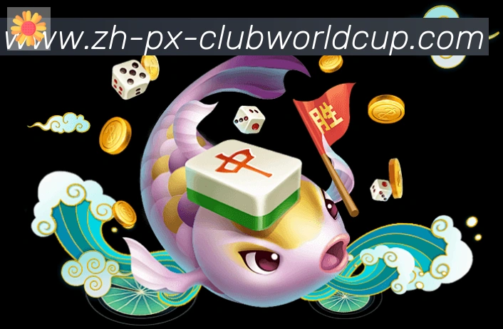 电竞直播专区